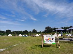 -小鸡哆哆故事屋·儿童乐园(嘉里城店)