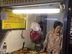 -下环街市熟食中心