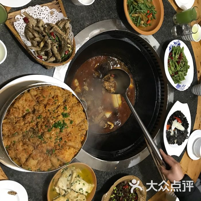 巴人寨--柴火饭