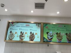 -GODIVA(王府井apm店)