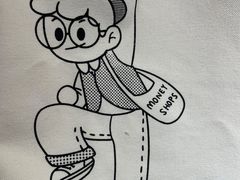 -Money Shops(愚园路店)