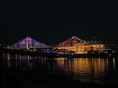 -武汉知音号