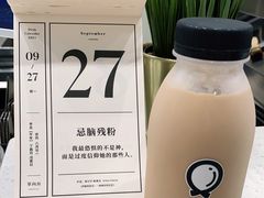 -缶乐FOLLOW咖啡