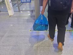 -曲阜东站