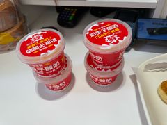 -味多美蛋糕(双安店)