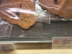 -OUR Bakery(SKP-S店)