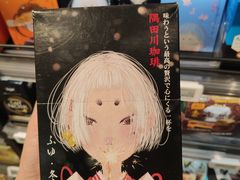 -盒马鲜生(首义店)