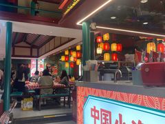 -辣小鲜·南昌大排档(船山路店)