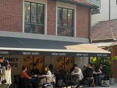 -Money Shops(愚园路店)