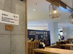 大堂-陳八两面家(滨江天街店)