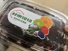 -百果园(大冲店)