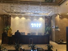 -足易轩足浴(庐山路旗舰店)