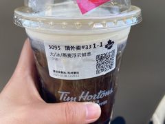 -Tims天好咖啡·贝果(东吴龙湖天街店)