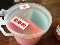 胡椒粉-万红路羊汤烧饼店(将台路店)