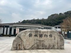 -王阳明故居