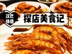 -汉巴味德(大悦城店)