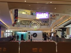 -合景·悠方(成都店)
