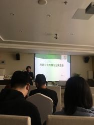 -和伊母婴护理中心·全套房(金山店)