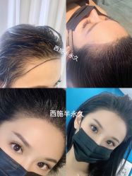 -西施无菌半永久纹绣眉眼影唇轻增发纹发际线