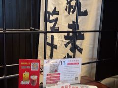 -餐谋家特色餐厅(桂林路店)