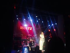 -TZ House音乐现场(茅台店)