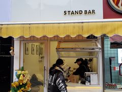 门面-UPUPKAFE  立咖啡(浏城桥店)