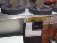 -元气寿司(金光华店)