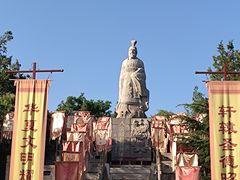 -中国翰园碑林