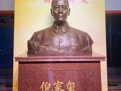 -百年义利(北兴路店)