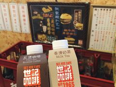 -世记咖啡(氹仔外卖店)