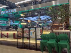-农乐园炭火烤肉(繁花中心店)