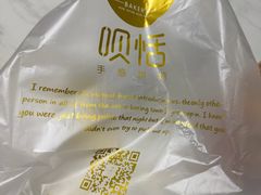 -银泰百货(北京大红门店)