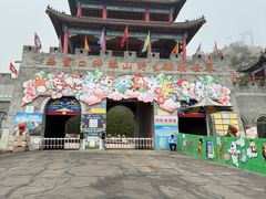 -西霞口神雕山野生动物世界