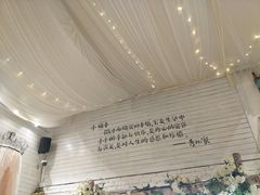 -秀儿家の小确幸融合西餐厅(万达店)