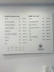 -小梨·OndaPro·专业脱毛连锁机构
