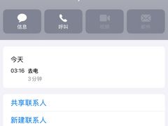 -苏州观前街亚朵酒店