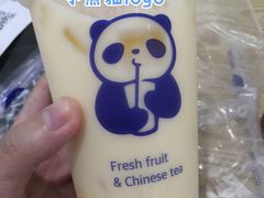 -茶百道(京溪店)