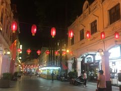 -仁信老铺(华盖路店)