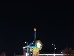 -世纪钟