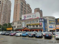 -汤W城市微度假(仓山店)