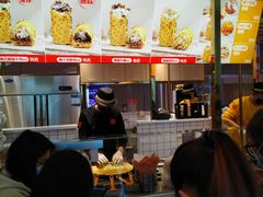 麻辣杏鲍菇牛肉煎饼-煎饼正传(万象城店)
