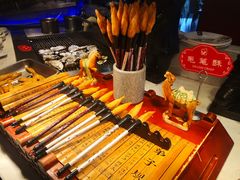 -千家粗粮王(MOMOPARK店)