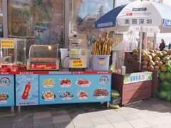 -大梅沙海滨公园