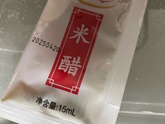 -白玉兰小吃(新村路店)
