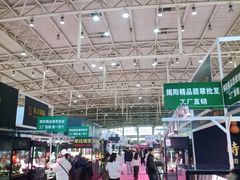 -中国农业博物馆