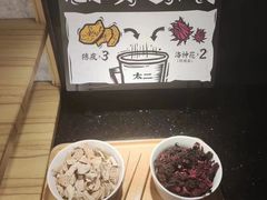 -太二酸菜鱼(汕头苏宁广场店)