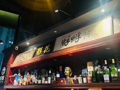 -蜉蝣酒吧(仓山万达店)