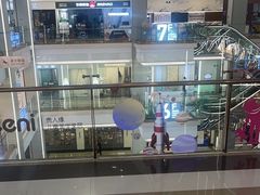 -红星美凯龙(北京北四环店)