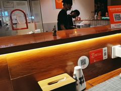 -戏作寿司(观音桥店)