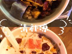 -自然椰·海南清补凉(海月广场店)